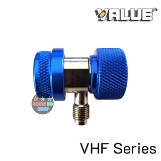 ข้อต่อ R134a Quick Coupler วัดน้ำยาแอร์ รถยนต์ แบบมีวาวล์ปรับได้ VALUE VHF-A แพ็คคู่