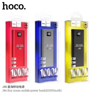 Hoco Power Bank 10000mAh 3INPUTของแท้100%