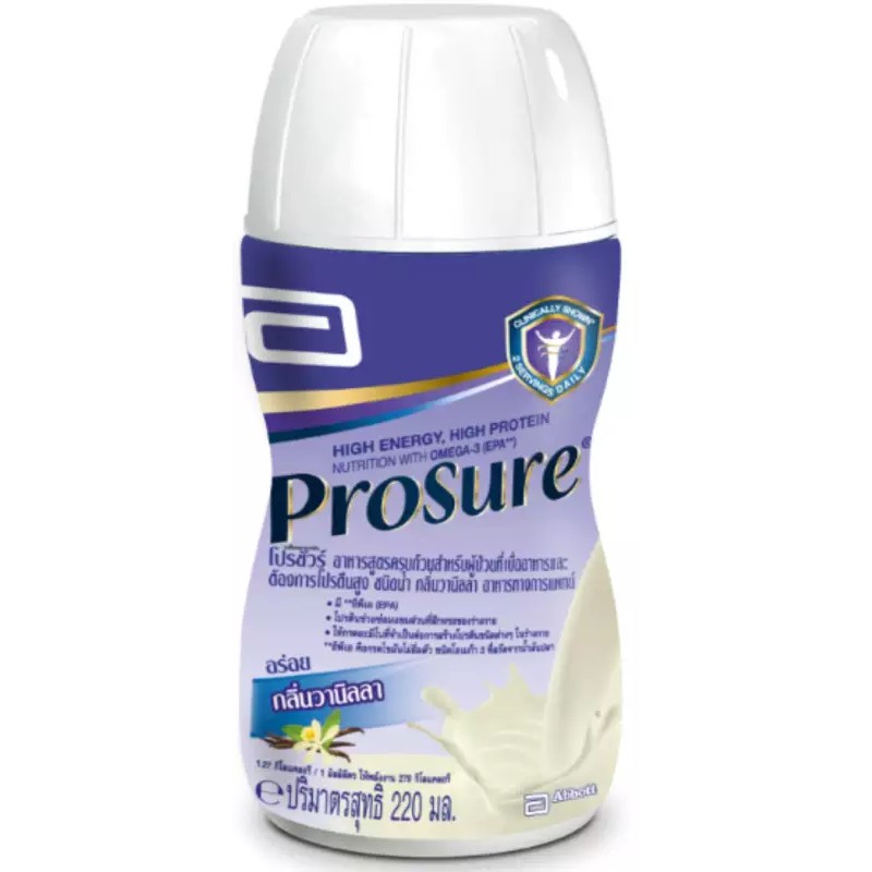 Prosure vanila 220ml โปรชัวร์ วานิลา อาหารทางการแพทย์โปรตีนสูง