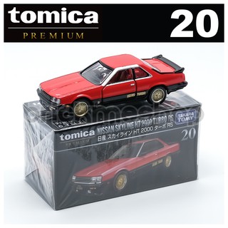 รถเหล็ก TOMICA PREMIUM 20 NISSAN SKYLINE HT 2000 TURBO RS (ของแท้)