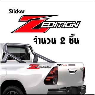 Z EDITION สติ้กเกอร์สะท้อนแสง แต่งรถยนต์