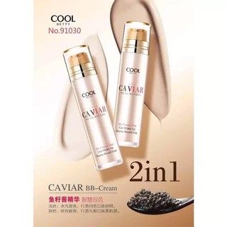 บีบี คาเวียร์ COOL BETTY CAVIAR  BB CREAM 2in1 รองพื้นคาเวีย แพคเกจขาวไข่มุก ฝาสีทอง มาพร้อมกับหัวปั๊ม 2 หัว