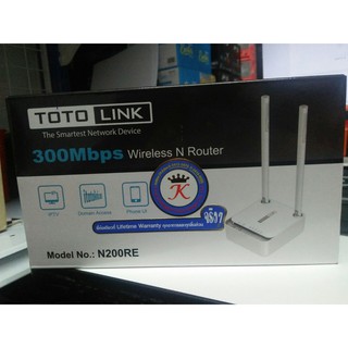 TOTOLINK รุ่น N200RE V3 300Mbs Mini Wireless N Router (Lifetime Forever)