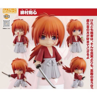 Nendoroid Kenshin Himura