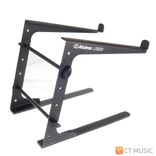 Alctron LS005 Laptop Stand For DJ ขาตั้งแล็ปท็อป Alctron LS009 Laptop Stand For DJ