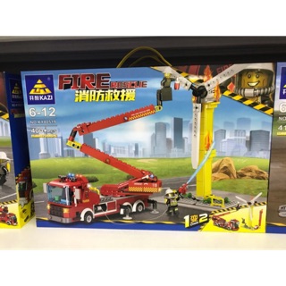 เลโก้ KAZI80519 Fire truck จำนวน 440 ชิ้น