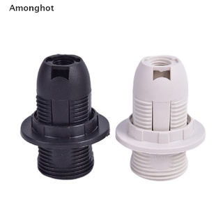 ((Amonghot)) ซ็อกเก็ตโคมไฟ E14 2A 250V E14 สีขาว สีดํา