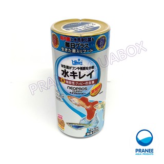 Hikari Neopros Guppy อาหารปลาหางนกยูง 50 g.