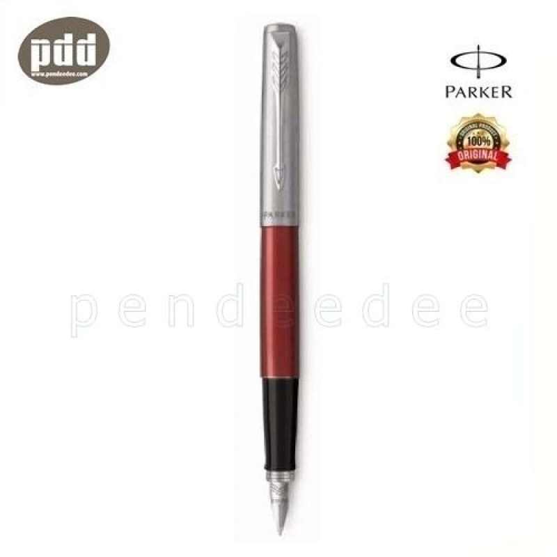 PARKER ปากกา ป๊ากเกอร์ หมึกซึม จ๊อตเตอร์ ด้ามสแตนเลส ทอง เงิน น้ำเงิน แดง ดำ