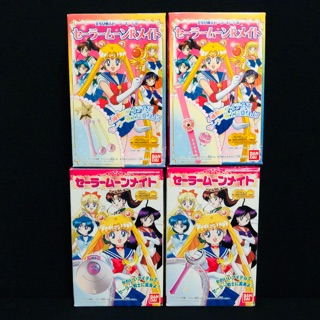 เซเลอร์มูนวินเทจ Sailor Moon Candy Toy Vintage