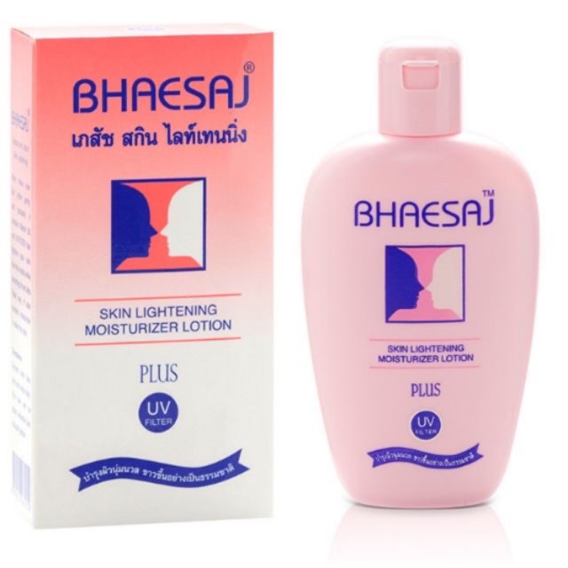 Bhaesaj Moisturizer Cream (ปริมาณ 50/70 ml) เภสัช สกิน ไลท์เทนนิ่ง โลชั่นบำรุงผิวหน้า ให้ความชุ่มชื่น ส่งฟรี ส่งไว