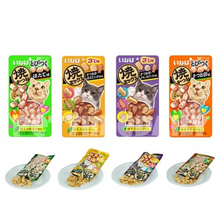 Ciao Soft Bits 25 g. เชา ขนมแมวแบบนิ่ม นุ่มหนึบ