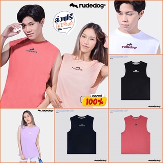 Rudedog เสื้อแขนกุด รุ่น Coming Up ของแท้%