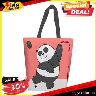 🌈BEST🌈 กระเป๋าอเนกประสงค์ PLIM WE BARE BEARS PANDA 38.5x13x40 ซม. สีชมพู กระเป๋าอเนกประสงค์ TOTE BAG PLIM WE BARE 🛺💨