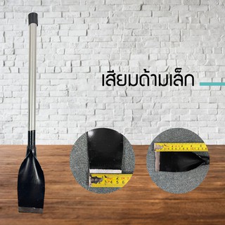 เสียม เสียมขุดดิน เสียมแซะ เสียมพรวนดิน เสียมทำสวน อุปกรณ์เกษตร เสียมเหล็ก คม แข็งแรง ทนทาน