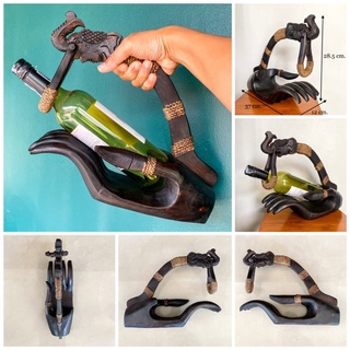 ที่วางขวดไวน์ หัวช้างไม้แกะสลัก ไวน์ Wine bottle holder ที่ตั้งไวน์ ที่เก็บไวน์ wood carving. Thai souvenirs.