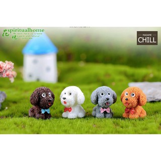 [MC150] ตุ๊กตุ่นจิ๋ว พุดเดิ้ลจิ๋ว 4 สี 🐩 (1 ตัว ราคา 10 บาท)