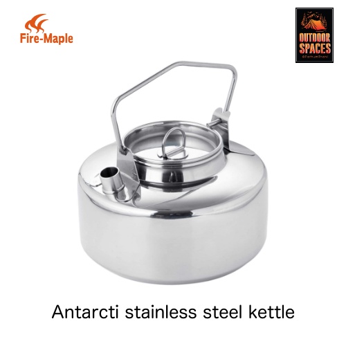 Fire-Maple Antarcti stainless steel kettle