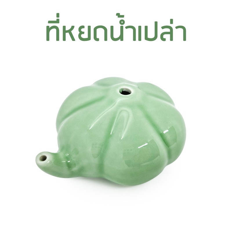 Ceramic Water Dropper ถ้วยเซรามิกใส่น้ำเปล่า สำหรับเทผสมหมึกจีน