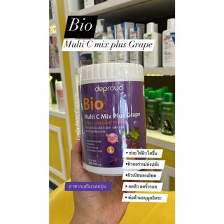 ลดล้างสต๊อก ไบโอ วิตามิน รสองุ่น deproud Bio multi C mix plus Grape