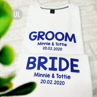 +ไอเท็มชิวๆ+เสื้อคู่Groom&amp;Bride [ชื่อ-วันที่เปลี่ยนได้] ML65 ตัวละ