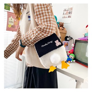 fashionกระเป๋าสะพายเป็ด Disney ผ้าแคนวาสสุดน่ารัก (แถมฟรีจี้เป็ด)