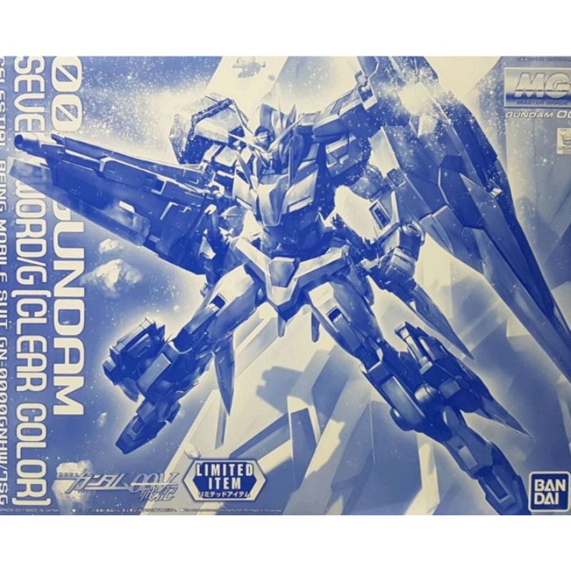 MG 1/100 : OO Gundam Seven Sword/G [Clear Color] Limited