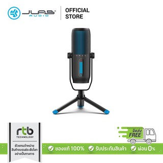 JLab ไมโครโฟน Microphone USB Professional รุ่น Talk Pro