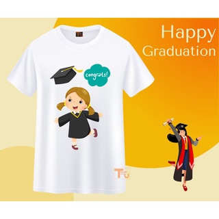 เสื้อยืดรับปริญญา ลายบัณฑิต congratulations สีขาว เนื้อผ้านุ่ม ใส่สบาย ไม่ยับง่าย สกรีนสีคมชัด