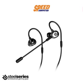 HEADSET (หูฟัง) SteelSeries Gaming Headset TUSQ In-Ear Black  ของแท้ ประกันศูนย์ 1ปี By Speedcom