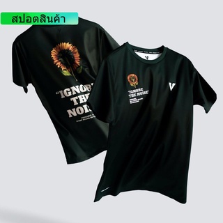 แฟชั่น VOLT ACCE 004 SUN FLOWER T-SHIRTS DARK GREEN เสื้อแขนสั้น ออกกำลังกาย สีเขียวเข้ม ผ้าฝ้ายแท้