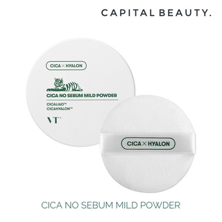 VT Cica No Sebum Mild Powder