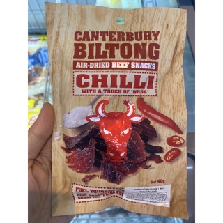 เนื้อวัวแห้ง รสเผ็ด ตรา แคนเทอร์บิวรี บิลตอง 40 G. Chilli Beef Snack ( Canterbury Biltong Brand )