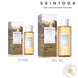 (แท้/พร้อมส่ง) SKIN1004 | MADAGASCAR CENTELLA TONING TONER 200ML /400 ML