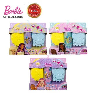 Barbie Color Reveal Sunshine &amp; Sprinkles Dolls And Accessories Asst