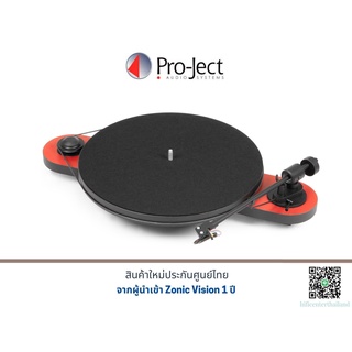 Pro-Ject Elemental Turntable