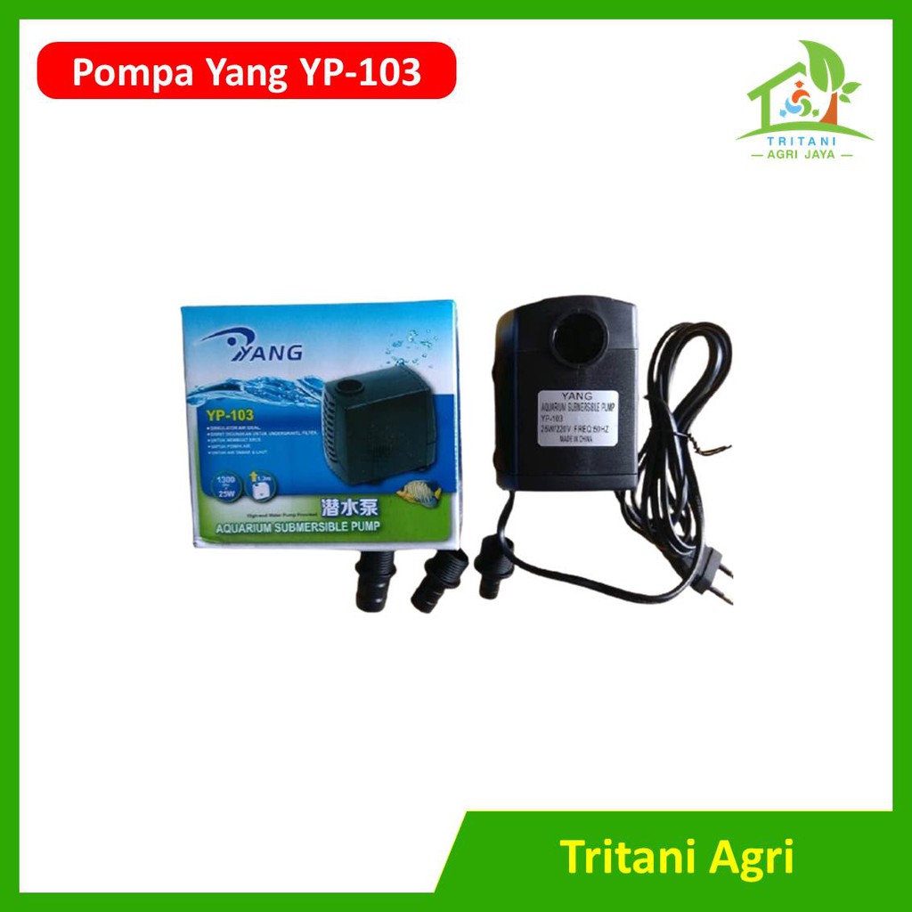 Yang YP 103 ปั๊ม H-Max 1.2 ม. ไฮโดรโปนิกส์ READY TO SEND