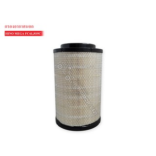 กรองอากาศ HINO MEGA FC4J,JO5C ลูกนอก AIR FILTER (17801-3360)