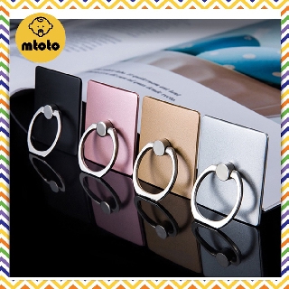 MTOTO (10 ชิ้น) ห่วงติดมือถือ คละสี แหวนติดมือถือ iRing ห่วงมือถือ