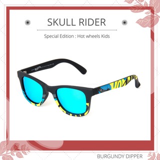 แว่นกันแดด Skull Rider Special Edition : Hot wheels Kids