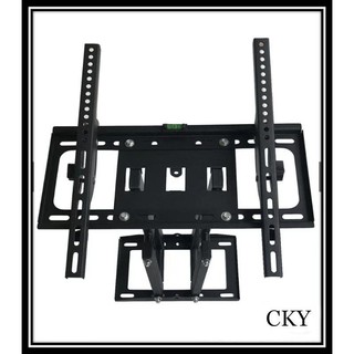 CKY ขาแขวนทีวีติดผนัง 26”-55” ปรับก้มเงย ปรับสวิงซ้ายขวา ปรับยืดเข้ายื่ดออกได้