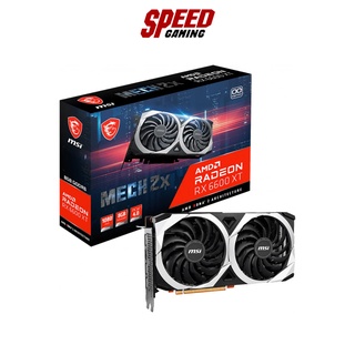 MSI VGA CARD RADEON RX6600XT MECH 2X 8GB OC By Speed Gaming