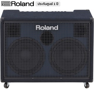 Roland® KC-990 แอมป์คีย์บอร์ด 320 วัตต์ ลำโพงสเตอริโอ 4 แชนแนล ต่อไมค์ได้ มีลำโพงทวีตเตอร์ ** ประกันศูนย์ 1 ปี **
