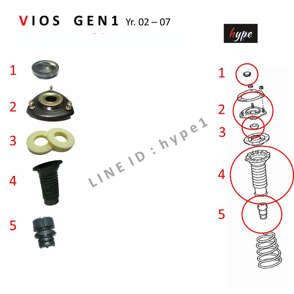 *** SET *** ยางเบ้าโช๊ค เบ้าโช๊คอัพ กันฝุ่น วีออส VIOS NCP42 ปี 2002 - 2007 (2 ชิ้น ซ้าย/ขวา)