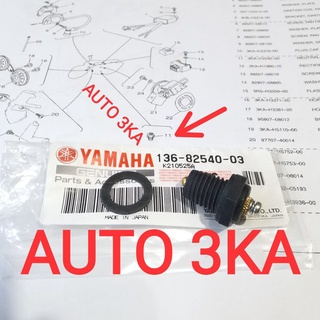 สวิตช์ SWIT Neutral ASSY RX KING RXS RXK YT ของแท้ 136-82540-03 3KA-H2540-00