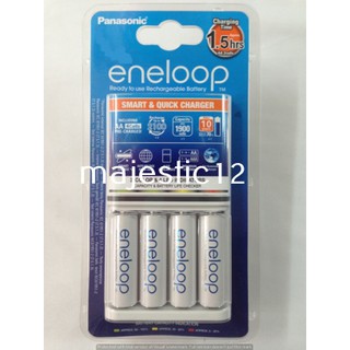 Panasonic เครื่องชาร์จถ่าน ชาร์จเร็ว พร้อมถ่าน AA จำนวน ( Panasonic Smart Quick Charger with 4 pcs of 1900mAh Battery)