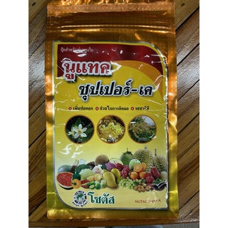 นูแทค ซุปเปอร์-เค (Nutac Super-K) เพิ่มช่อดอก ติดผลดก รสชาติดี