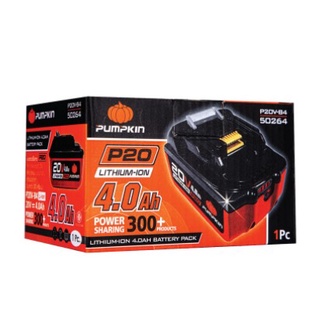 แบตเตอรี่ลิเธียมไอออน P20V-B4 (50264) 20V 4.0Ah PUMPKIN