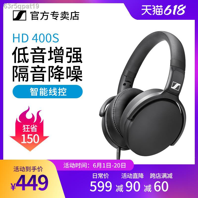 คุณภาพเสียงที่ดี SENNHEISER/ Sennheiser HD400S หูฟังเกมไก่แบบสวมหัว K ...