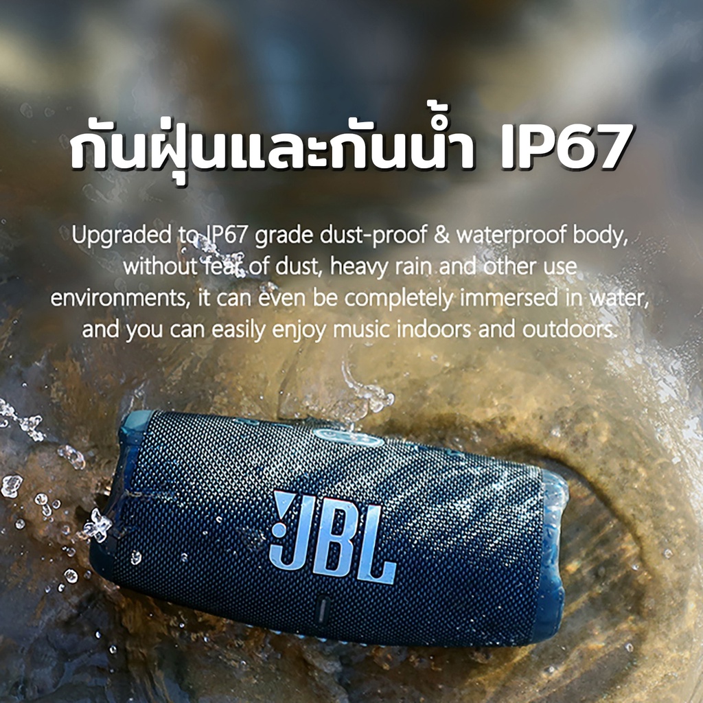 ใหม่【ของอยู่ไทย มีทุกสี ส่งเร็วมาก】ลำโพง Bluetooth JB.L XTREME ลำโพงบรูทูธ เครื่องเสียง ลำโพงบูทูธใหญ่ 10 วัตต์ เบสหนักๆ